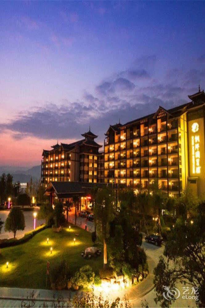Liuzhou Sanjiangxian Dongxiangguo Hotel エクステリア 写真